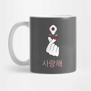 I Love South Korea Flag K-Pop Fan Korean Mug